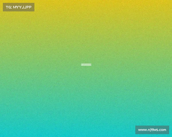 江苏镇江体育馆